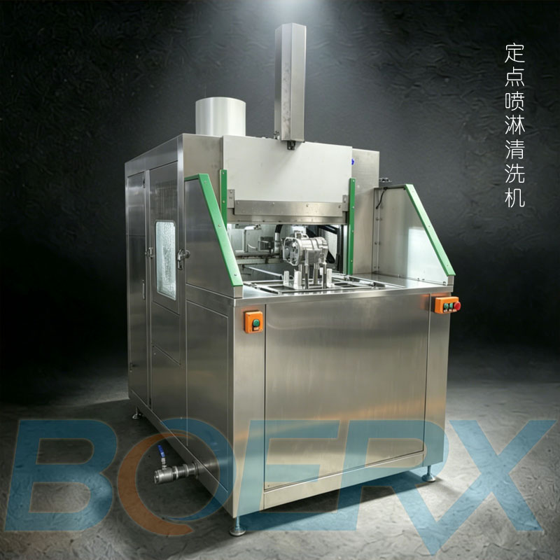 ���c������ϴ�C